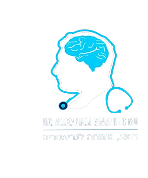 ד״ר אלכסנדר גינזבורג, רופא מומחה לגריאטריה